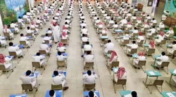 ◼️ دوام شتوي.. مدارس الرياض تعتمد جدول جديد اعتبارًا من الأحد 2 نوفمبر 2025